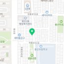 베베드클린달서점 이미지