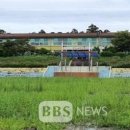 화산남초등학교 이미지