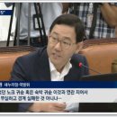 엔에스씨(NSC) 이미지