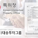 대승솔루션