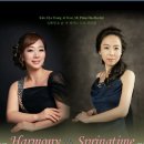 앙상블시어터 이미지