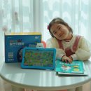 [옥정서부]우리 아이 문해력 어디까지? (유아 5~7세 자녀를 둔 부모) | 밀크티아이 6세 유아학습지 무료체험 후기