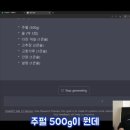 서당개 이미지
