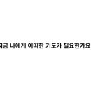 잘루
