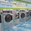 진천세탁소 이미지