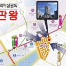 현대아산약품 이미지