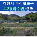 자산동242 이미지