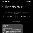 백소아과의원 이미지