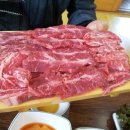 청정한우마을 네이버블로그
