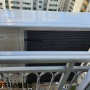 개봉한마을아파트 이미지