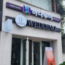 부영메드 이미지