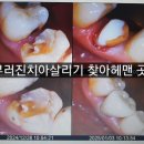 서울보임치과의원 이미지