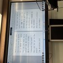 영어기초문법회화 | [강남 영어회화 문법] 기초부터 완벽하게! &#39;진짜 영어&#39; 배우기