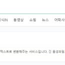 글로에 이미지