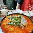 뽕빨날라리 이미지