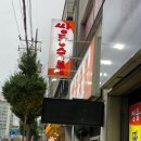 쌍둥숯불 이미지