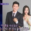 구본길펜싱클럽 이미지