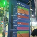 K-매직 페스타 이미지