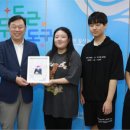 울산동구학교밖청소년지원센터 네이버블로그