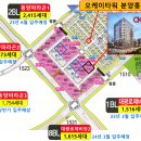 대한전기안전원 이미지