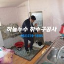 성동길 이미지