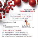 카페바로크 Daum카페