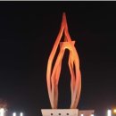 참숯힐링스파 이미지