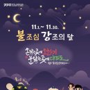 안성소방서 이미지