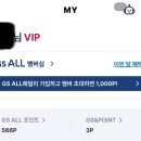 GS25안산호수점 | [안산 초지동 편의점] 오직태권도 수련 후 가까운 GS25 안산호수점
