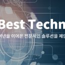아남전자영상 이미지