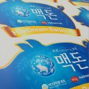 (주)홍애드 이미지