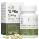 오름식품 이미지