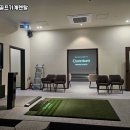 태안 스크린골프 이미지