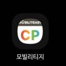 여자 혼자 쿠팡 전라광주2센터 주간 알바 후기