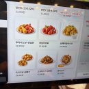 굽네치킨 티스토리