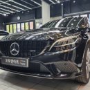 오토케어샵 이미지