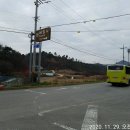 다방1리마을회관 이미지