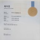 어도기업 대전일보