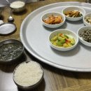 백삼암돼지 이미지