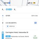 에코포인트