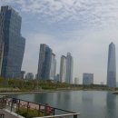 센트럴파크(해수처리장) 이미지