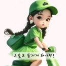 하이쏘