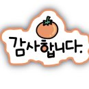 정상로4길 이미지