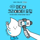 아리수1