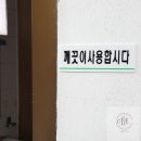 다안스토어 쇼핑하우