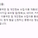 재동PC 이미지