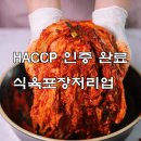 에임컨설팅 이미지