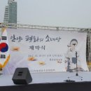 안양평화의소녀상 이미지