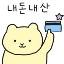 명가찜닭 이미지