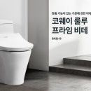 36-B 이미지